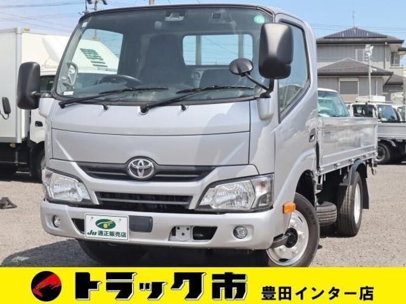 DYNA-0