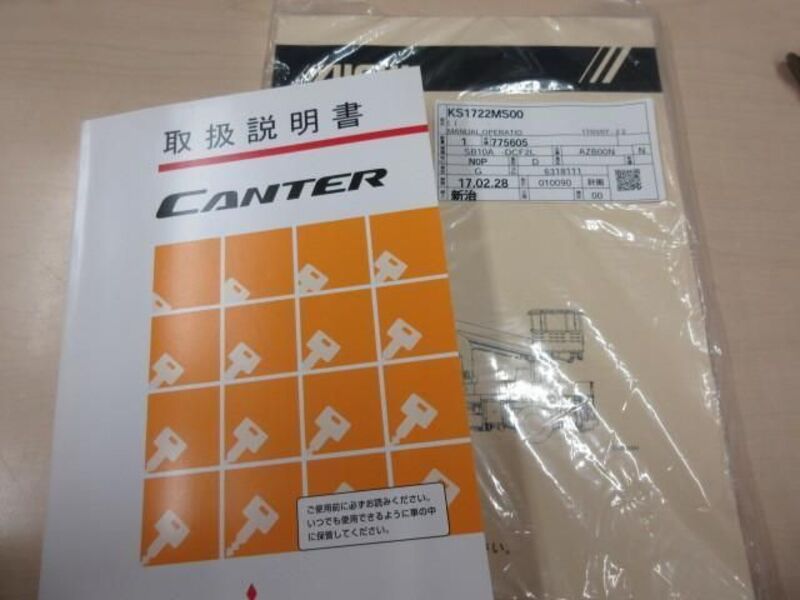CANTER