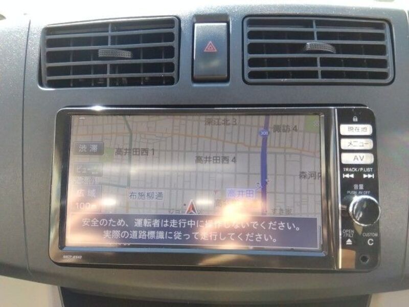 MOVE