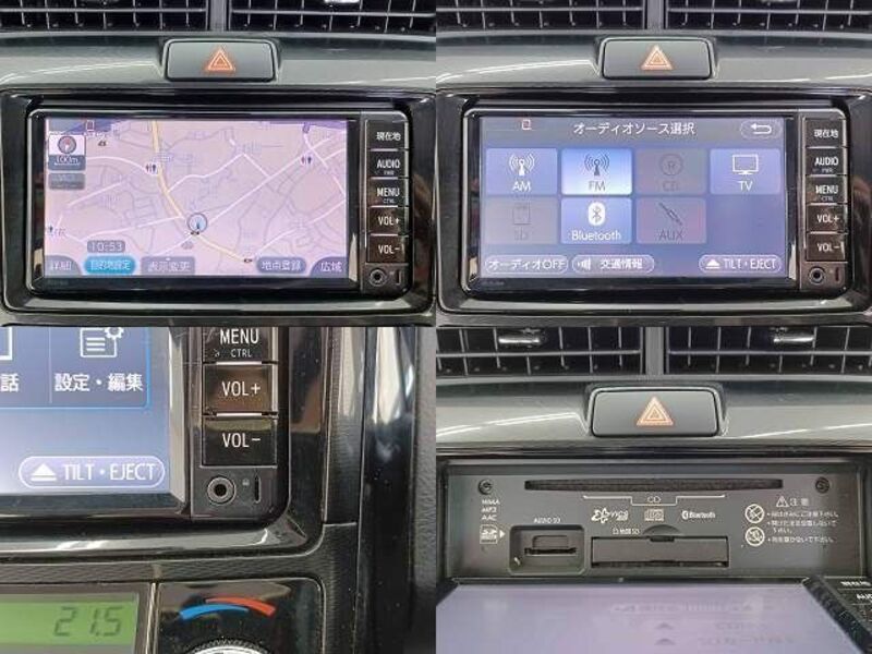 COROLLA AXIO