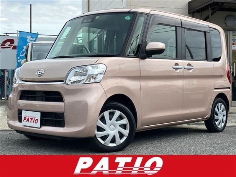 TANTO-0
