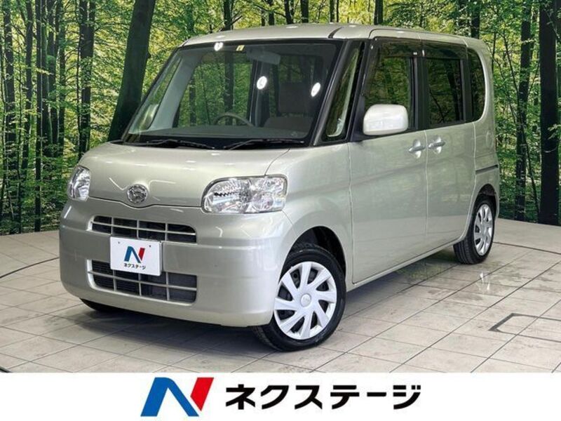 TANTO-0