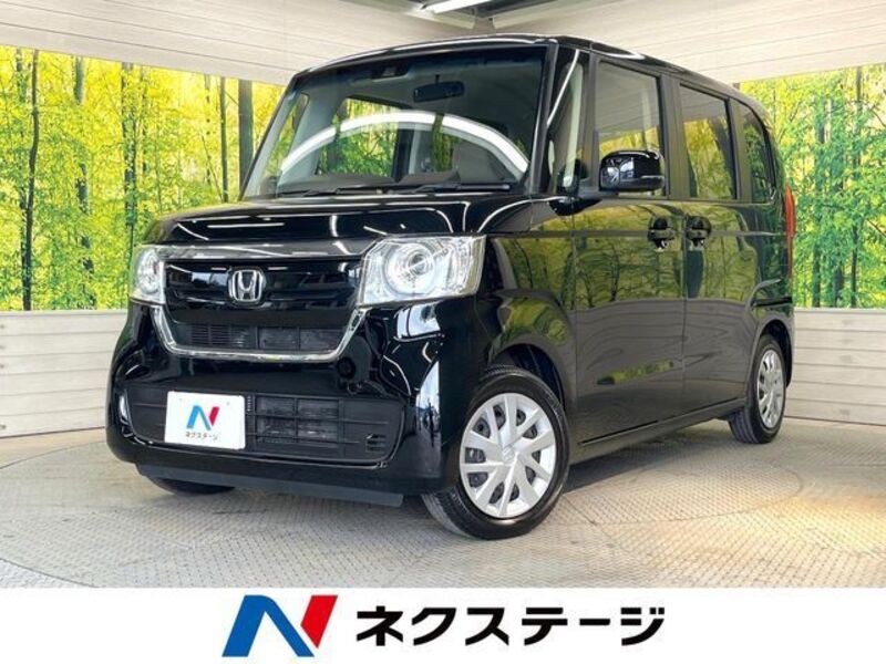 N BOX-0