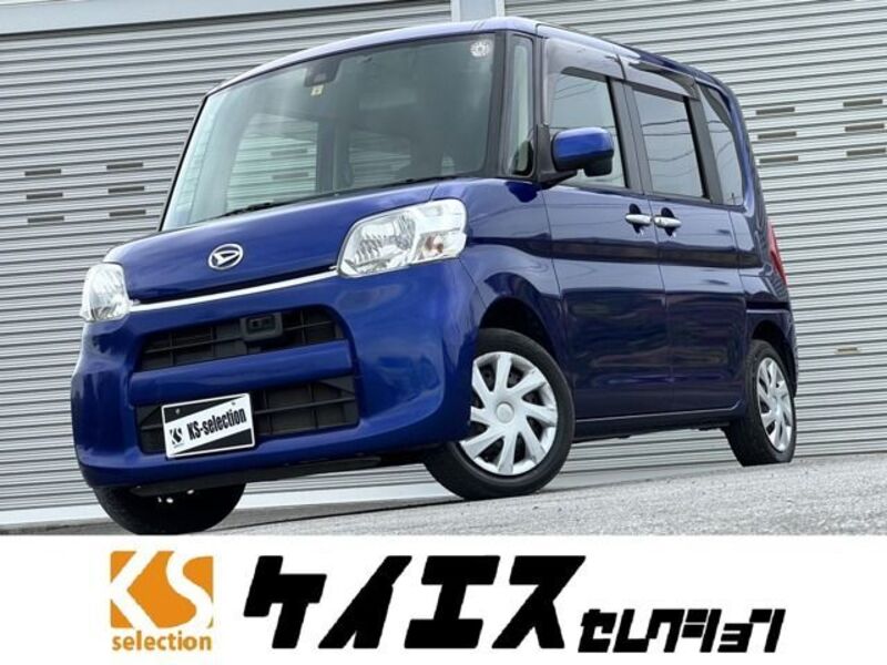 TANTO-0