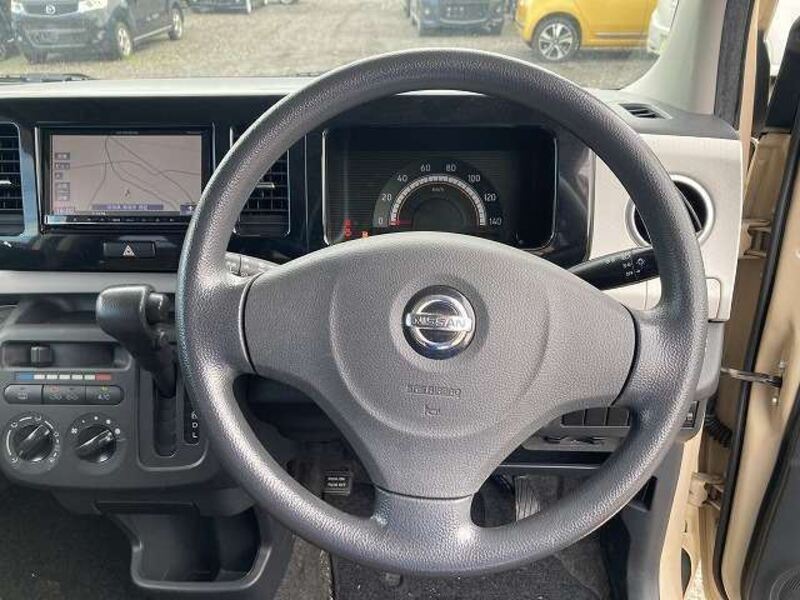 MOCO