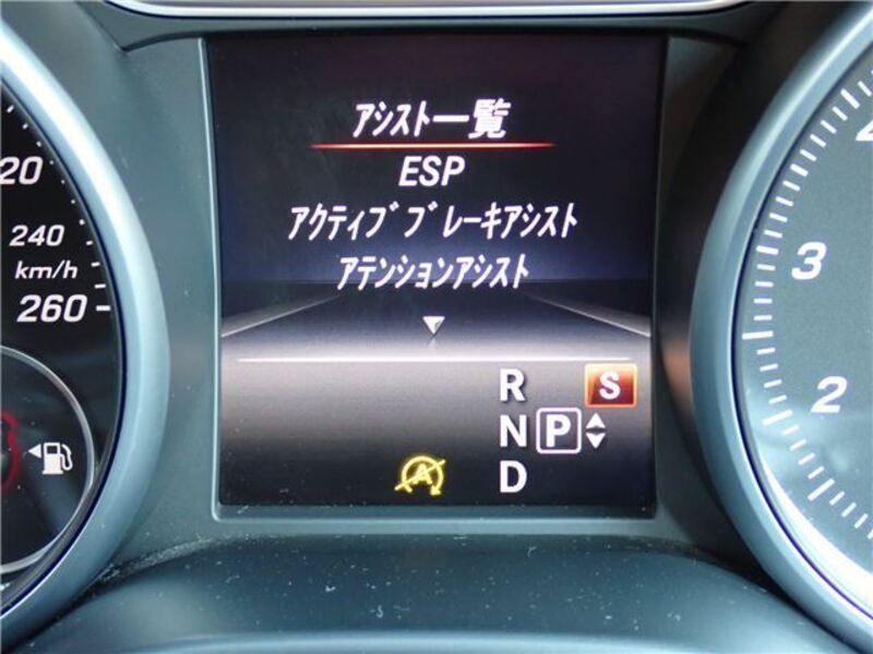 CLA-CLASS