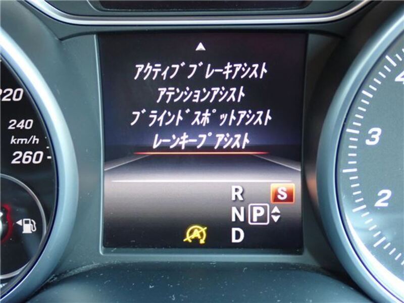 CLA-CLASS