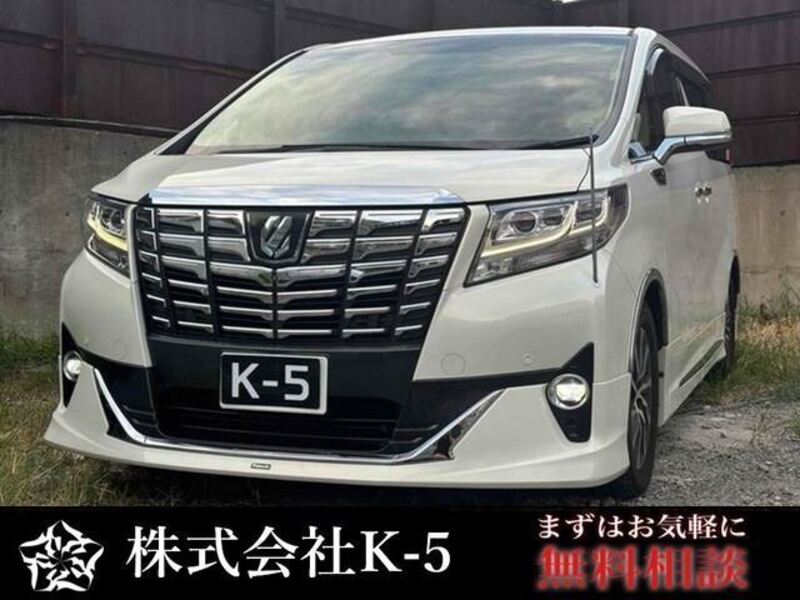ALPHARD-0