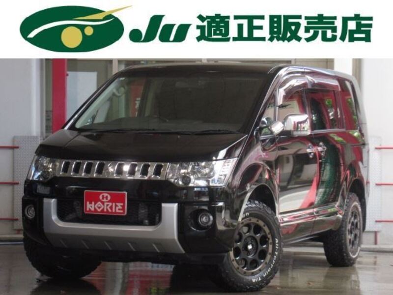 DELICA D5-0