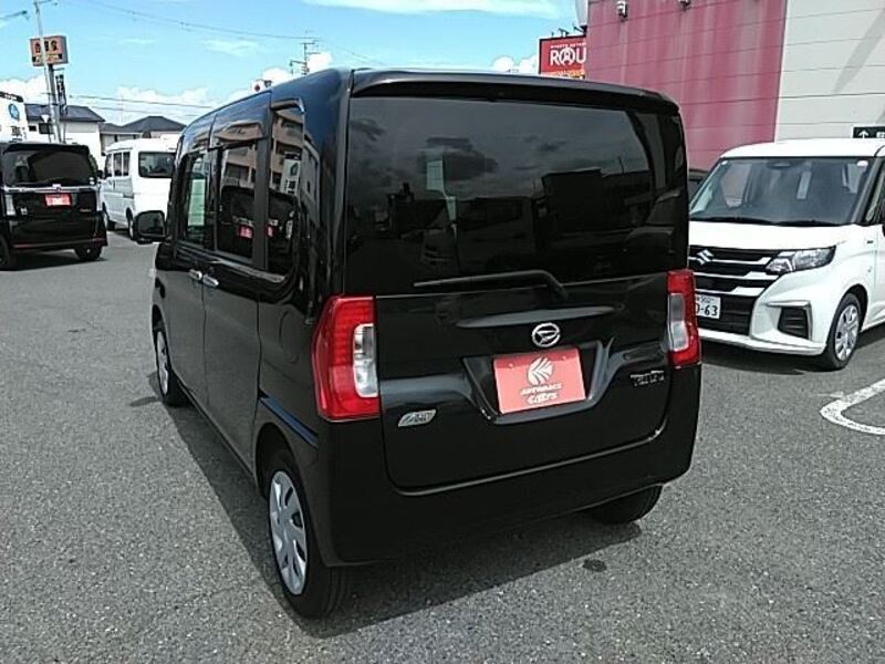 TANTO