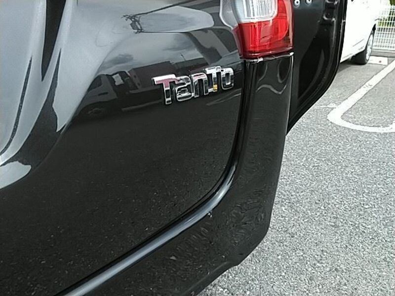 TANTO