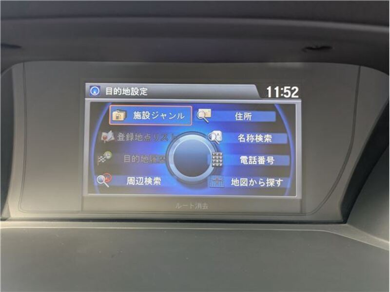ACCORD HYBRID