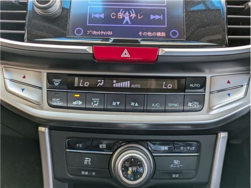 ACCORD HYBRID