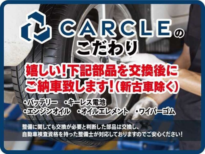 MOVE