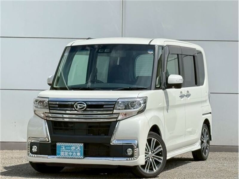 TANTO-0