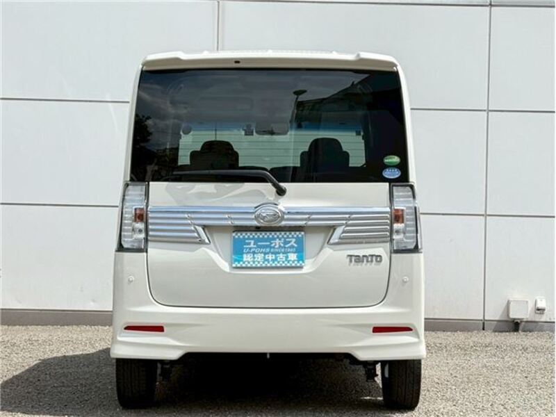 TANTO