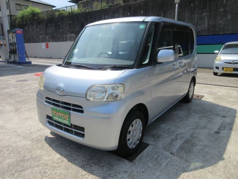 TANTO-0
