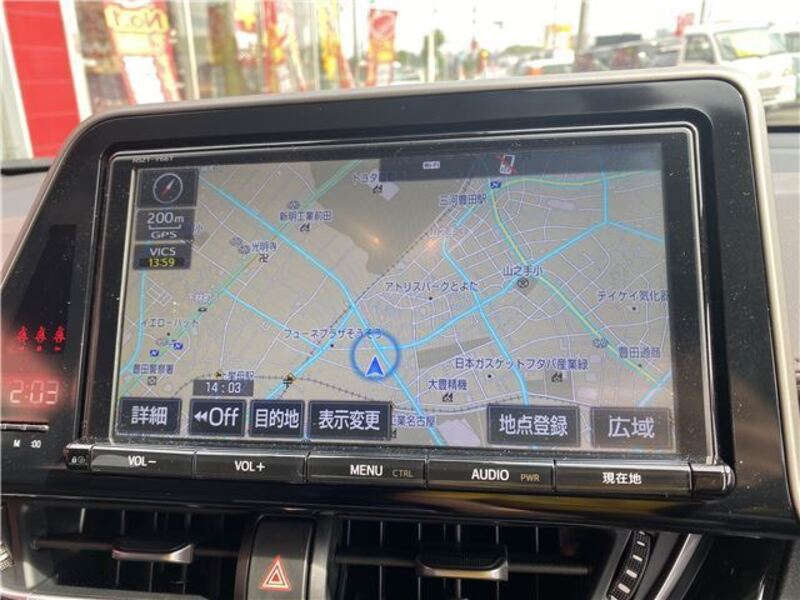 C-HR