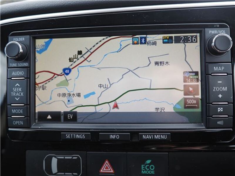 OUTLANDER PHEV
