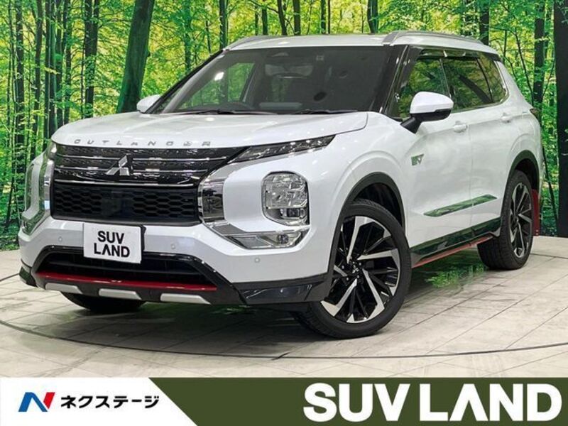 OUTLANDER PHEV-0