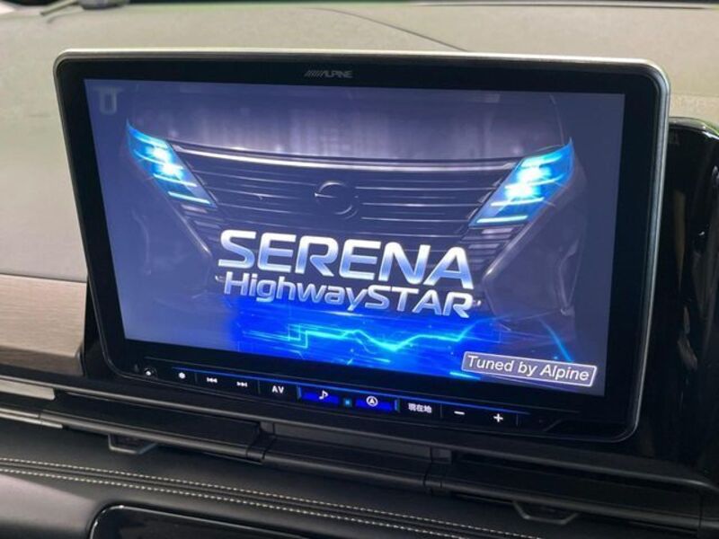 SERENA