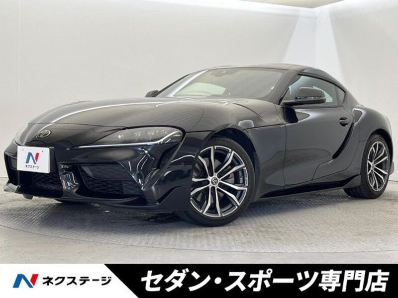 SUPRA-0
