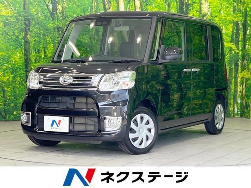 TANTO-0