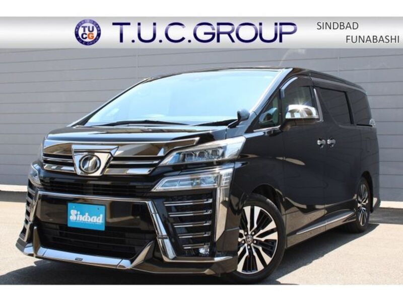 TOYOTA VELLFIRE