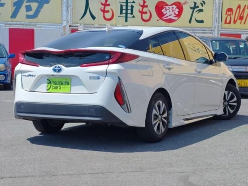 PRIUS PHV
