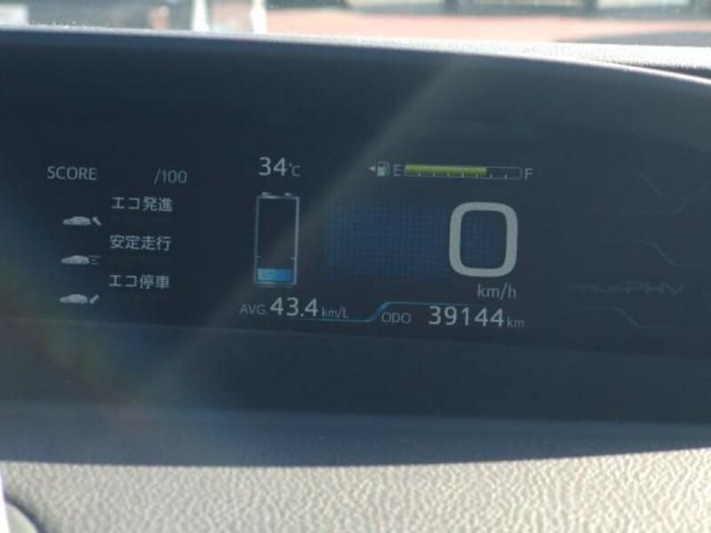 PRIUS PHV