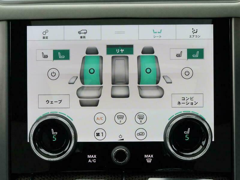 RANGE ROVER