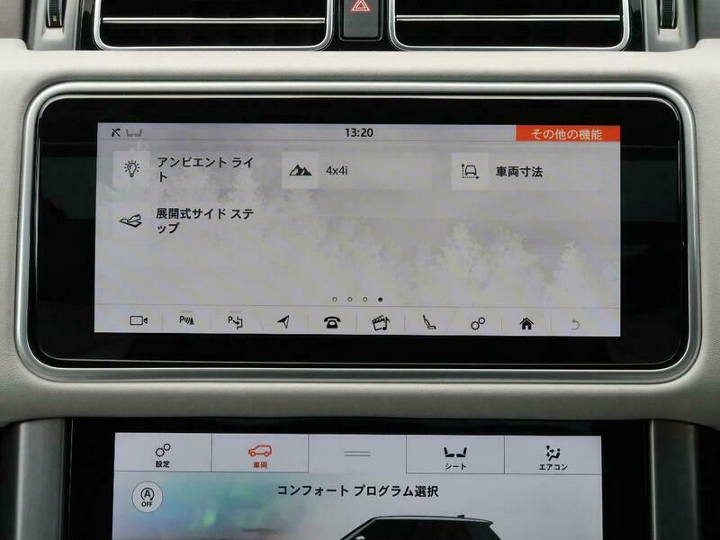 RANGE ROVER