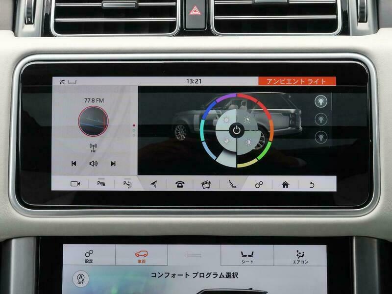 RANGE ROVER