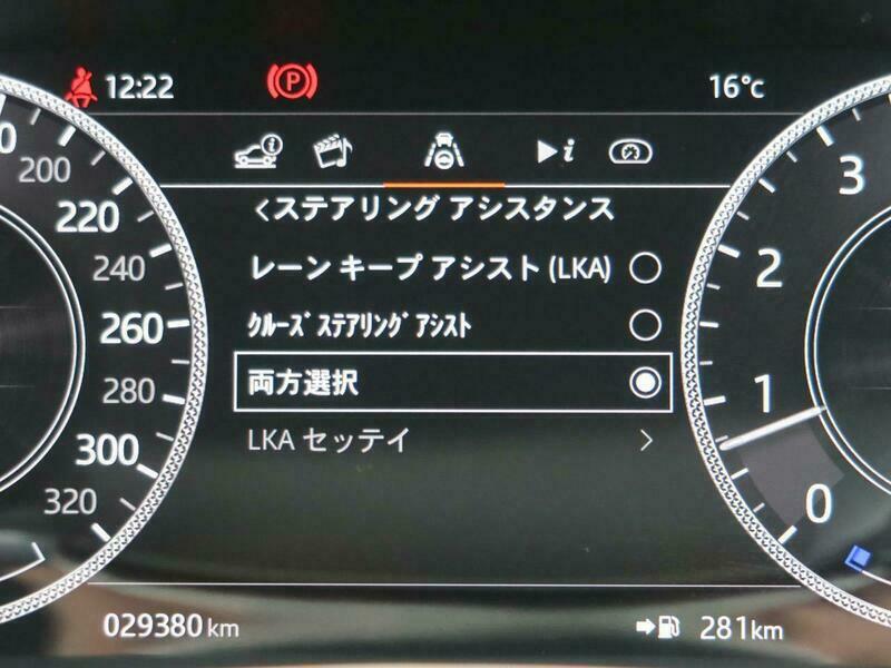 RANGE ROVER