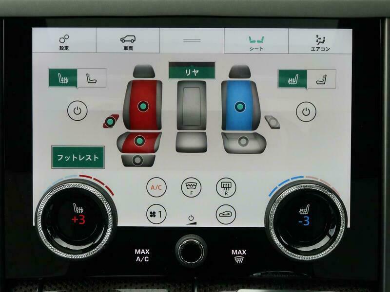 RANGE ROVER