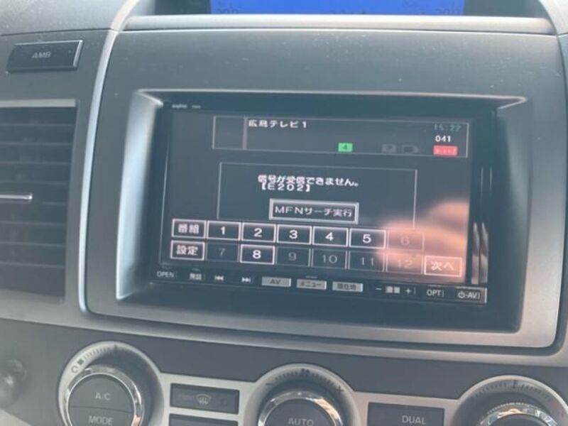 MPV
