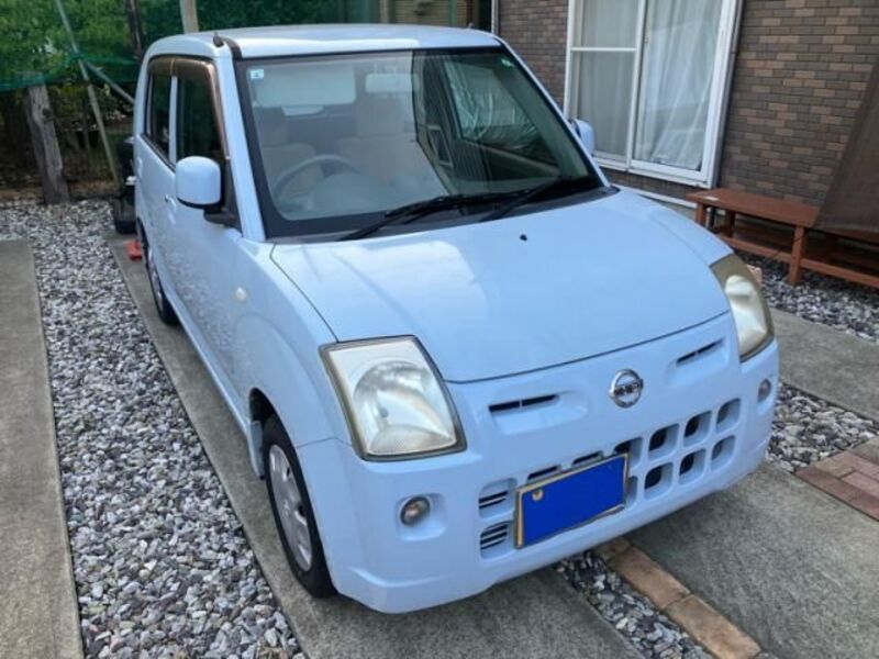 PINO