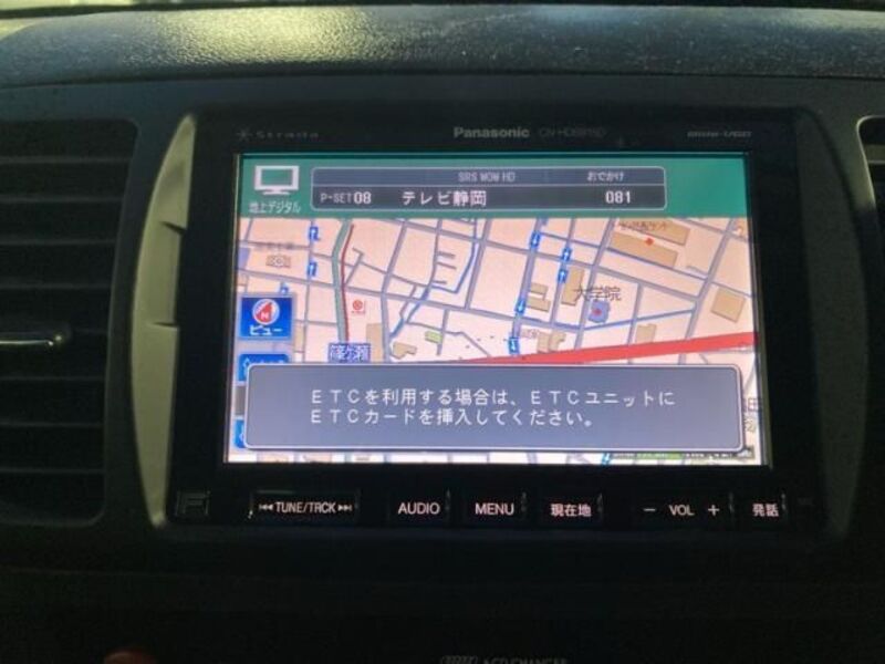 LEGACY B4