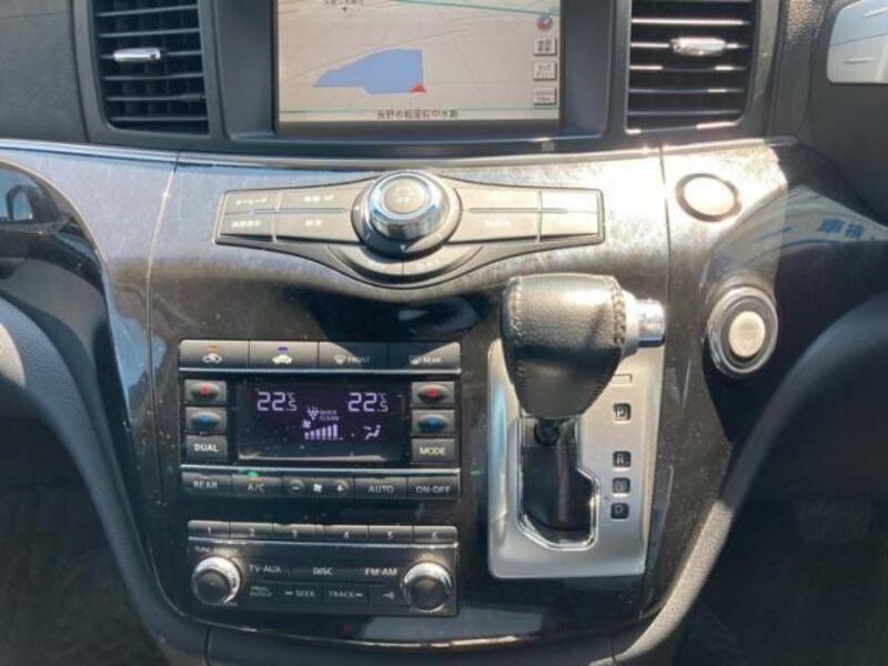 ELGRAND