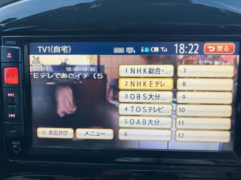 JUKE