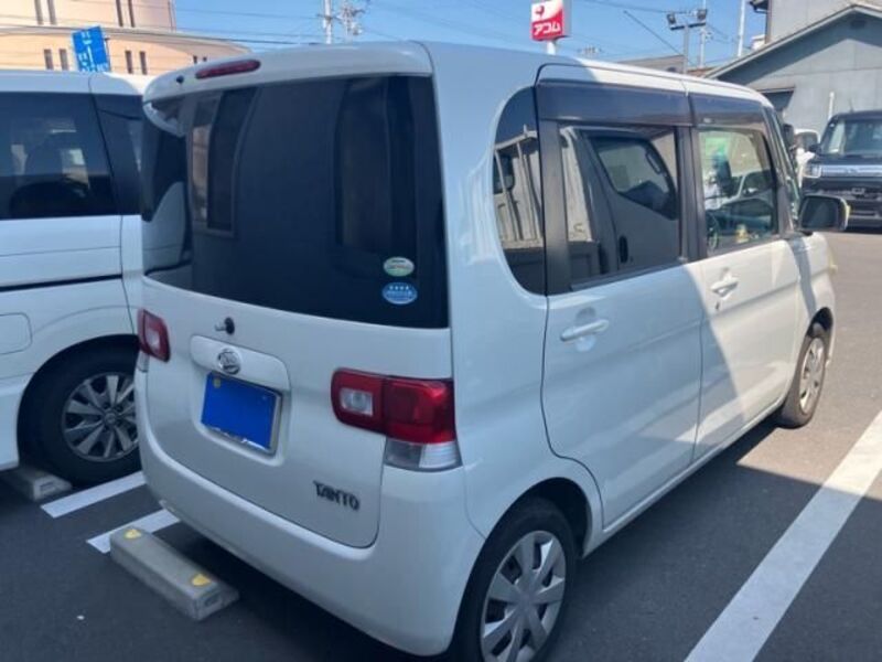 TANTO