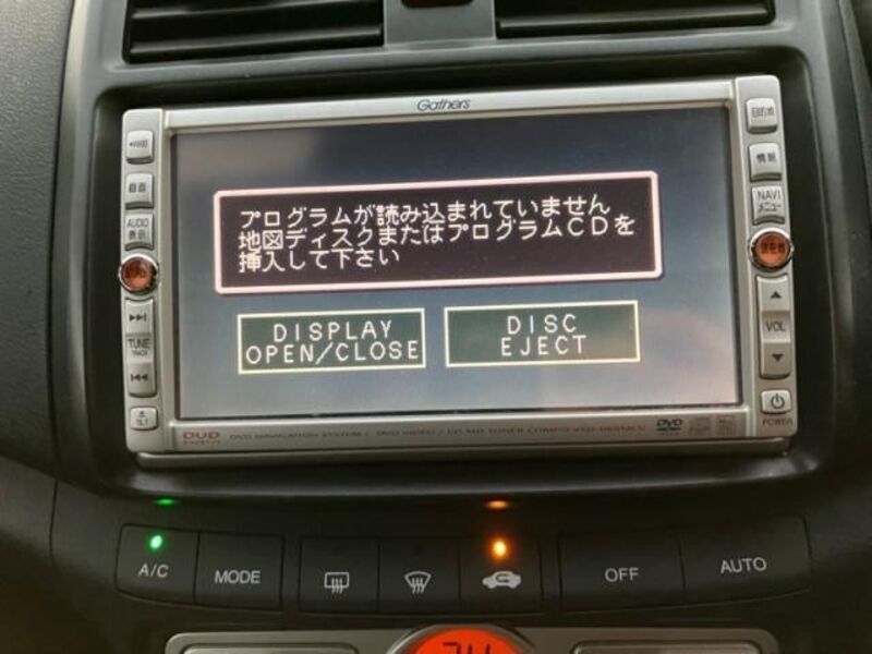 AIRWAVE
