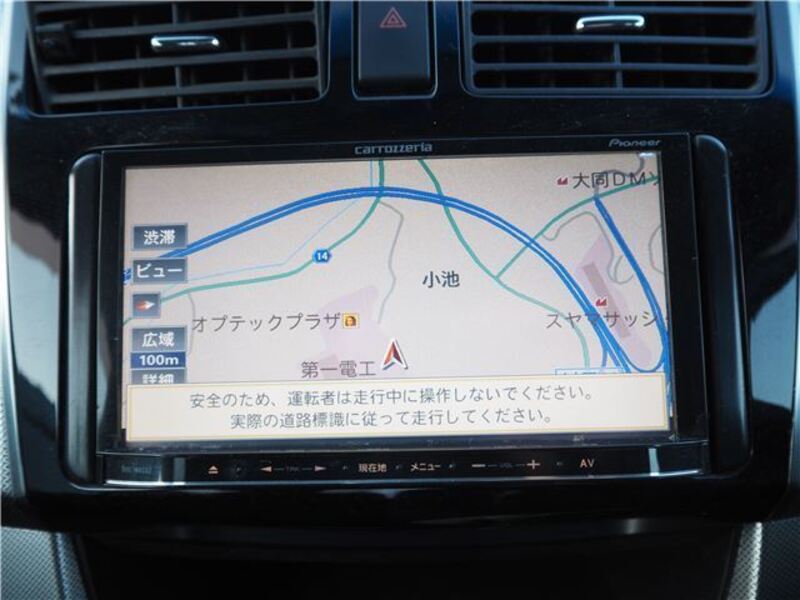 MOVE