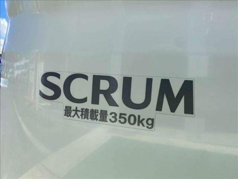 SCRUM