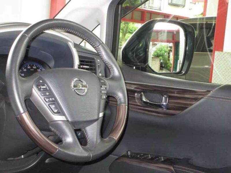 ELGRAND