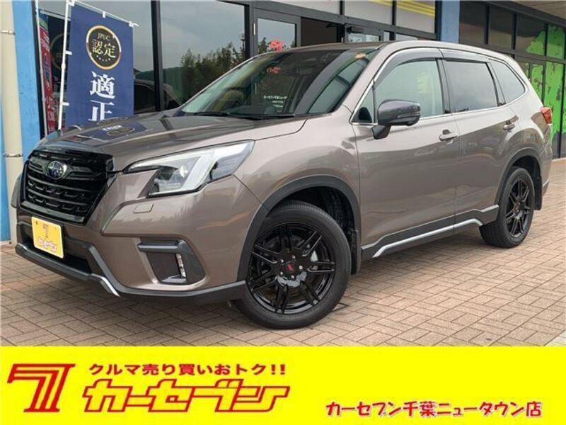 FORESTER-0