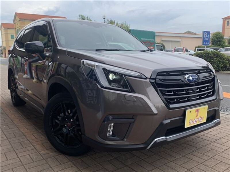 FORESTER