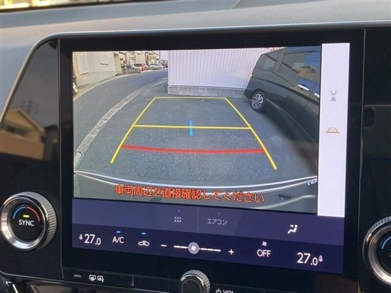 NX