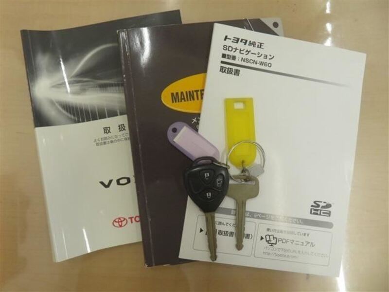 VOXY