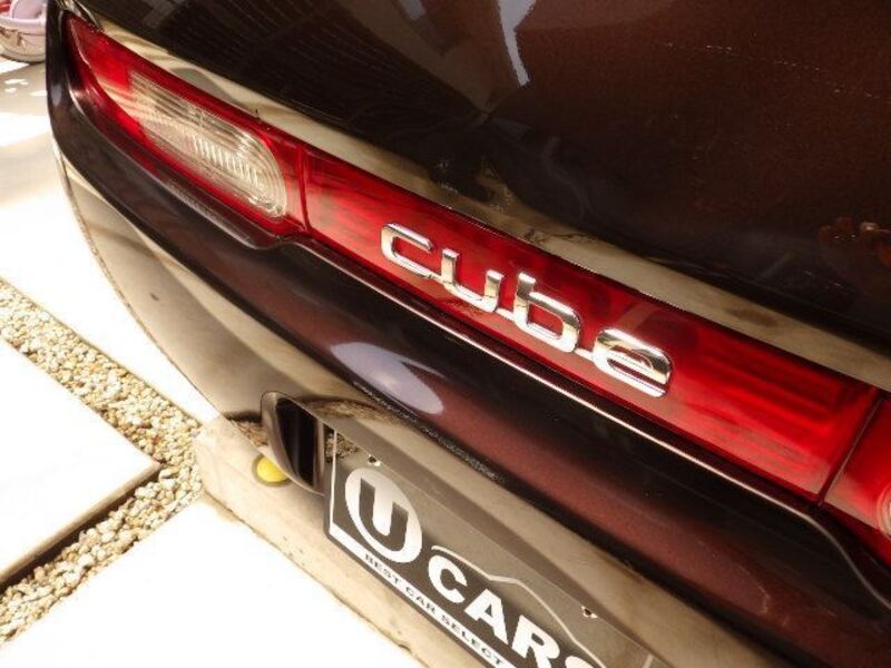 CUBE